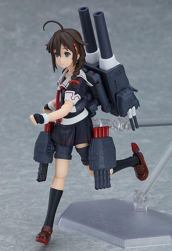 Preview: Figma 383 Shigure Kai Ni (II)