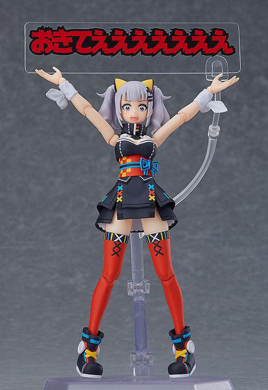 Preview: Figma 431 Kaguya Luna