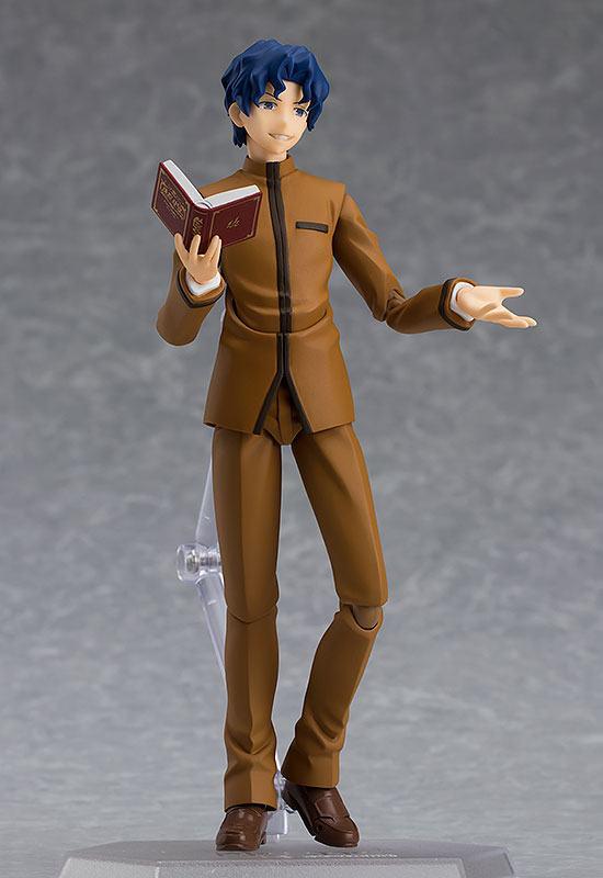 Preview: Figma 445 Shinji Matou und Sakura Matou Set