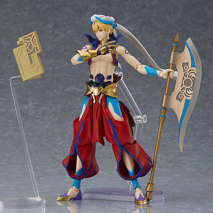 Preview: Figma 468 Gilgamesh - Fate/Grand Order Absolute Demonic Front: Babylonia 