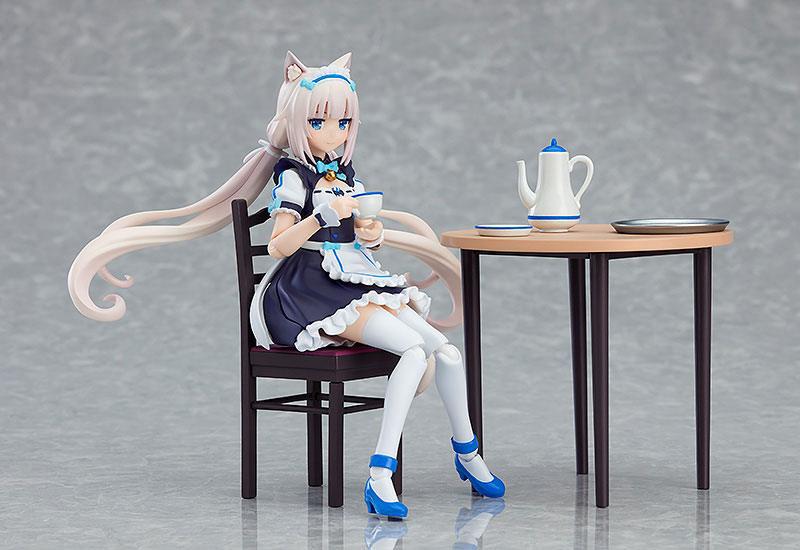 Preview: Figma 487 Vanilla