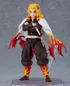 Preview: Figma 533 Kyojuro Rengoku