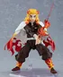 Preview: Figma 533 Kyojuro Rengoku