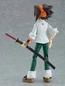 Preview: Figma 537 Yoh Asakura