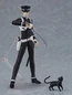 Preview: Figma 580 Raidou Kuzunoha