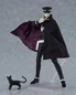 Preview: Figma 580 Raidou Kuzunoha