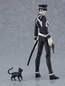 Preview: Figma 580 Raidou Kuzunoha