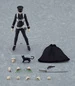 Preview: Figma 580 Raidou Kuzunoha