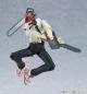 Preview: Figma 586 Denji