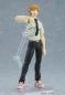 Preview: Figma 586 Denji