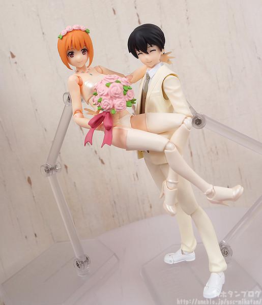 Preview: Figma EX-046 Groom 