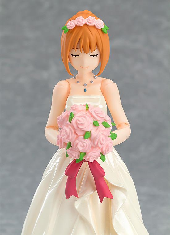 Preview: Figma EX-047 Bride 