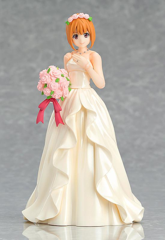 Preview: Figma EX-047 Bride 