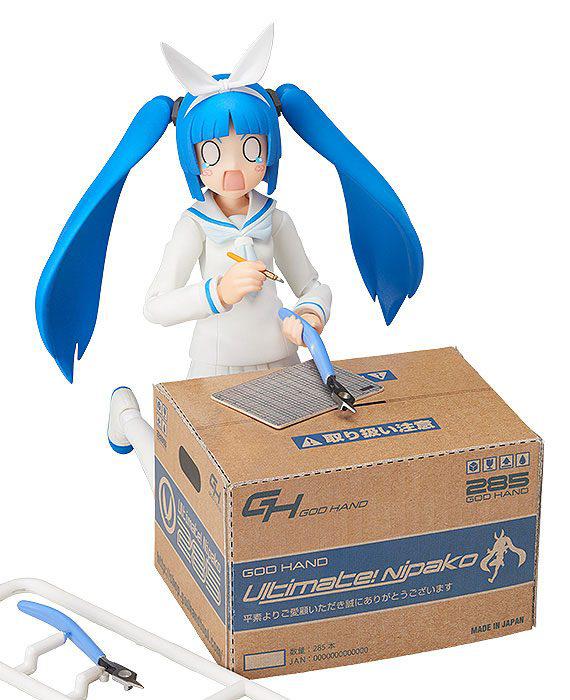 Preview: Figma SP-096 Ultimate! Nipako-chan