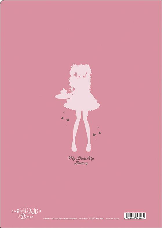 Preview: Marin Kitagawa (Maid) - My Dress-Up Darling / More Than a Doll - Clear File / Aktenhülle - Movic