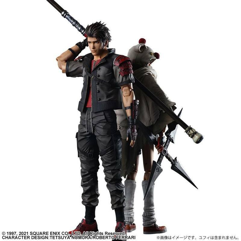 Preview: Sonon Kusakabe - Final Fantasy VII Remake Play Arts Kai - Square Enix