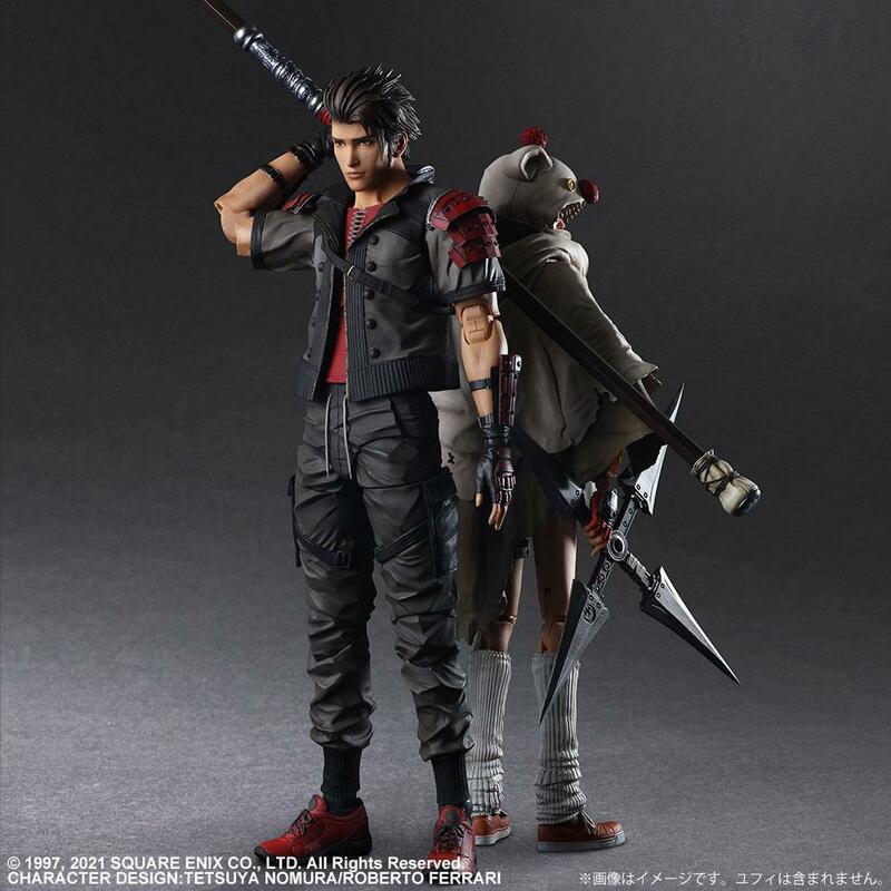 Preview: Sonon Kusakabe - Final Fantasy VII Remake Play Arts Kai - Square Enix