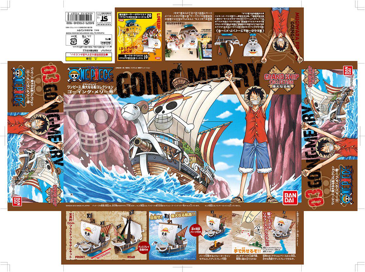 Preview: Flying Lamb - Going Merry -  Grand Ship Collection Vol. 03 - One Piece Model Kit