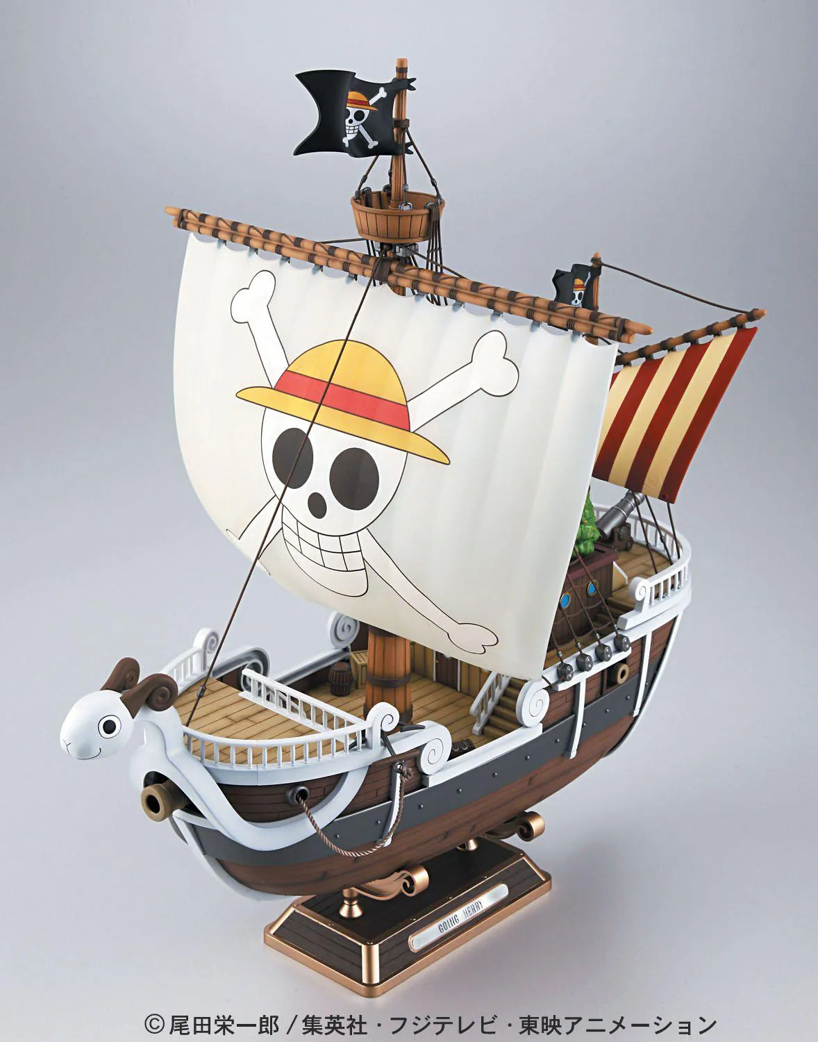 Preview: Flying Lamb - Going Merry - große Version - One Piece Model Kit