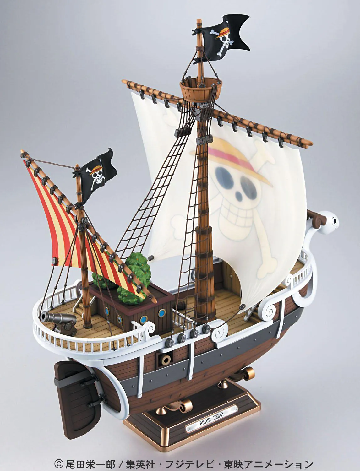 Preview: Flying Lamb - Going Merry - große Version - One Piece Model Kit