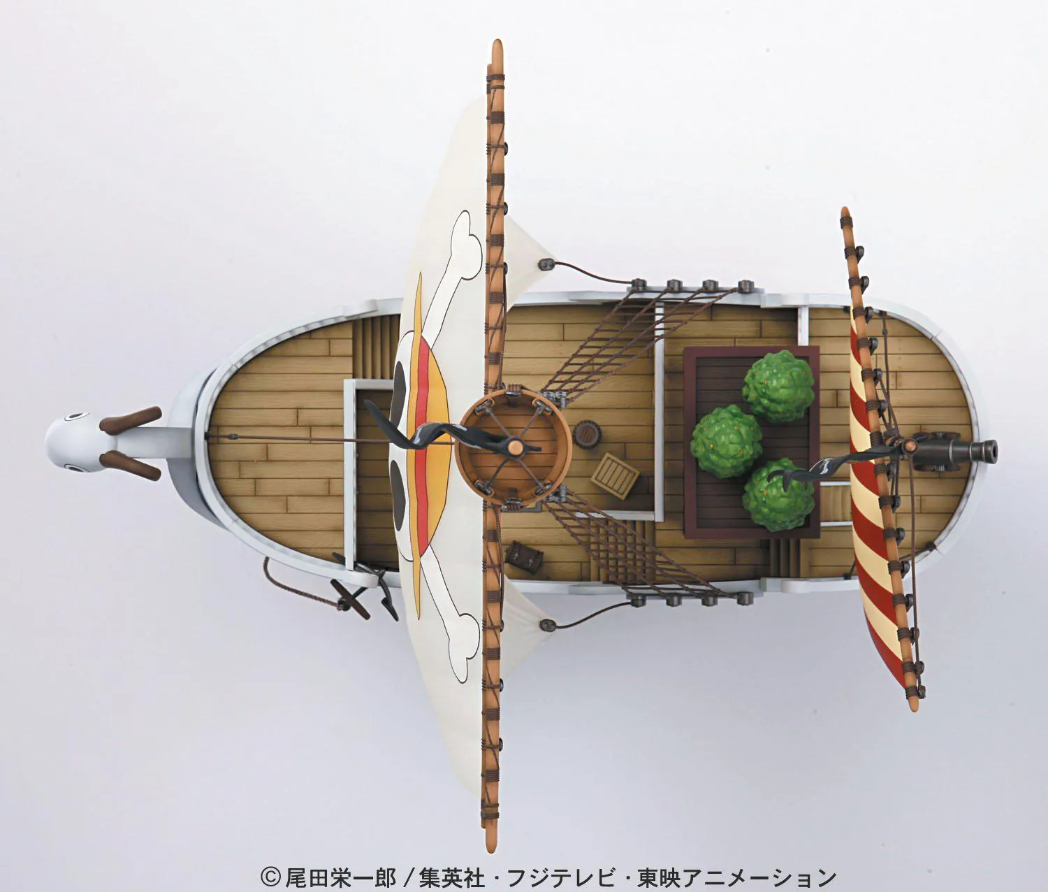 Preview: Flying Lamb - Going Merry - große Version - One Piece Model Kit