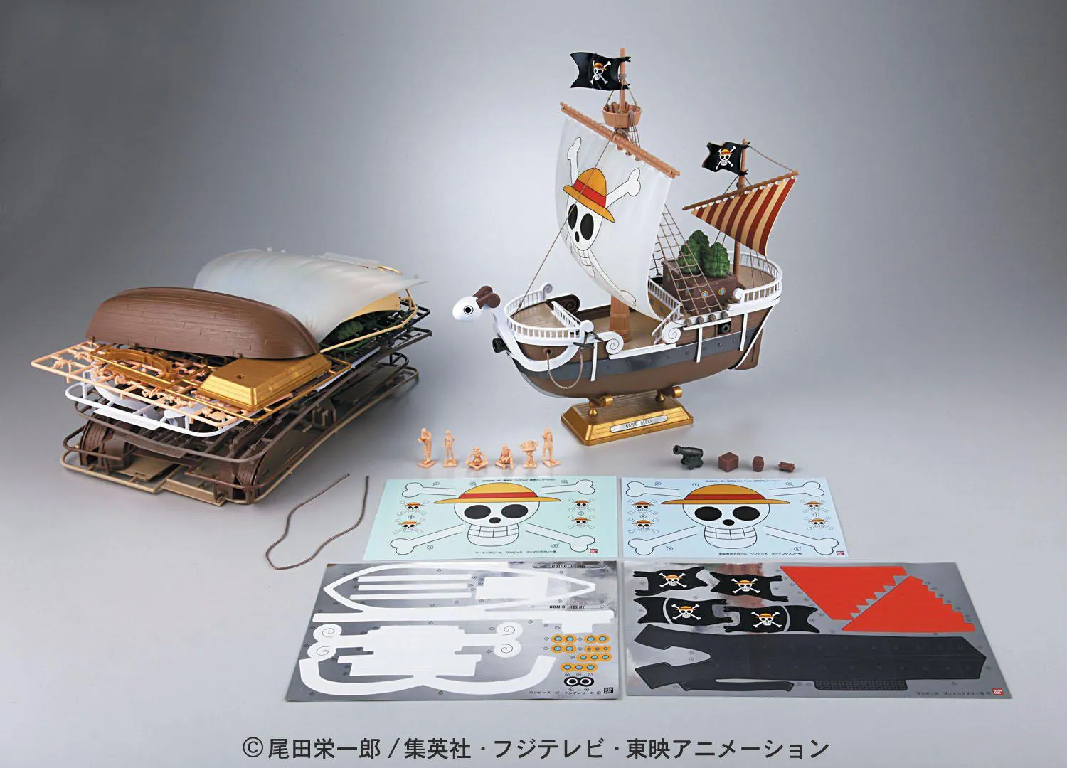 Preview: Flying Lamb - Going Merry - große Version - One Piece Model Kit