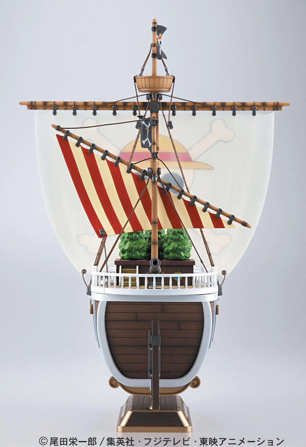 Preview: Flying Lamb - Going Merry - große Version - One Piece Model Kit