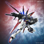 Preview: Force Impulse Gundam Spec II - Mobile Suit Gundam SEED Freedom - RG 1/144 Modelkit - Bandai Spirits