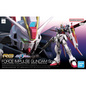 Preview: Force Impulse Gundam Spec II - Mobile Suit Gundam SEED Freedom - RG 1/144 Modelkit - Bandai Spirits