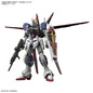 Preview: Force Impulse Gundam Spec II - Mobile Suit Gundam SEED Freedom - RG 1/144 Modelkit - Bandai Spirits