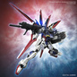 Preview: Force Impulse Gundam Spec II - Mobile Suit Gundam SEED Freedom - RG 1/144 Modelkit - Bandai Spirits