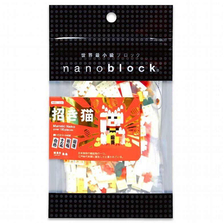 Preview: Fortune Cat - Nanoblock Mini Series