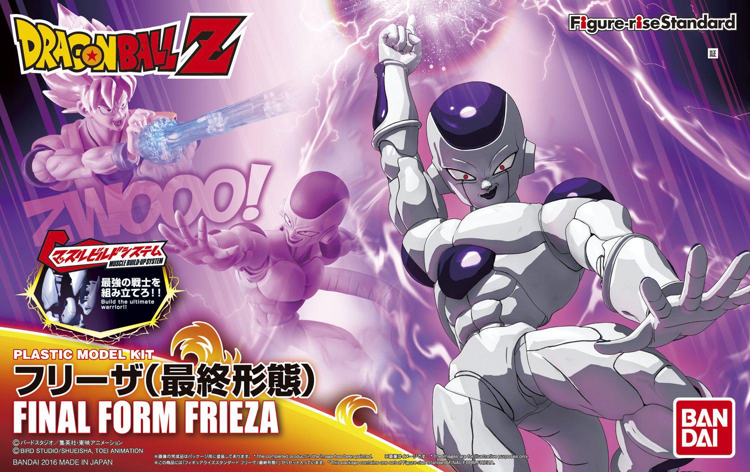 Preview: Freezer / Frieza - Final Form - Figure-rise Standard