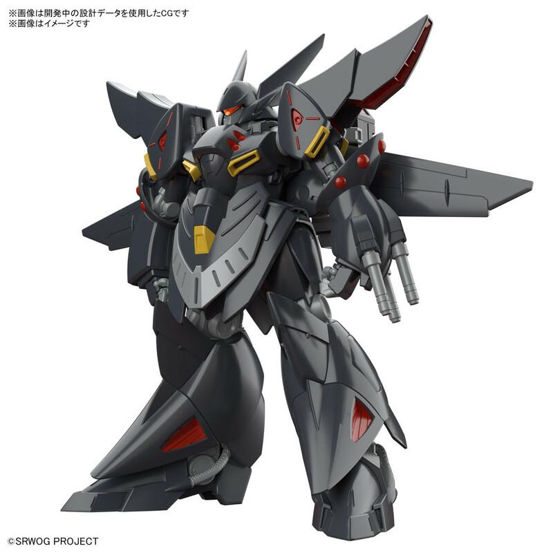 Preview: PTX-001 Gespenst - HG - Modelkit - Bandai Spirits