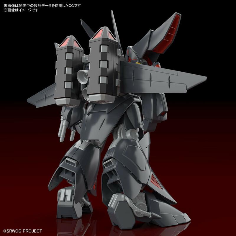 Preview: PTX-001 Gespenst - HG - Modelkit - Bandai Spirits