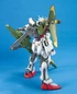 Preview: GAT-X105 Strike Gundam Launchern/ Sword - MG Modelkit - Bandai Spirits