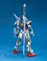 Preview: GAT-X105 Strike Gundam Launchern/ Sword - MG Modelkit - Bandai Spirits