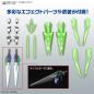 Preview: GN-0000DVR/II Gundam 00 Diver Arc - Gundam Build Metaverse - HGGBM 1/144 - Modelkit - Bandai Spirits