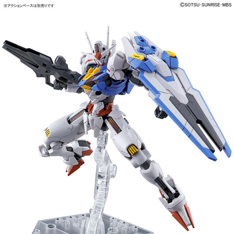 Preview: XVX-016 Gundam Aerial - Mobile Suit Gundam: The Witch From Mercury - HGTWFM 1/144 - Modelkit - Bandai Spirits