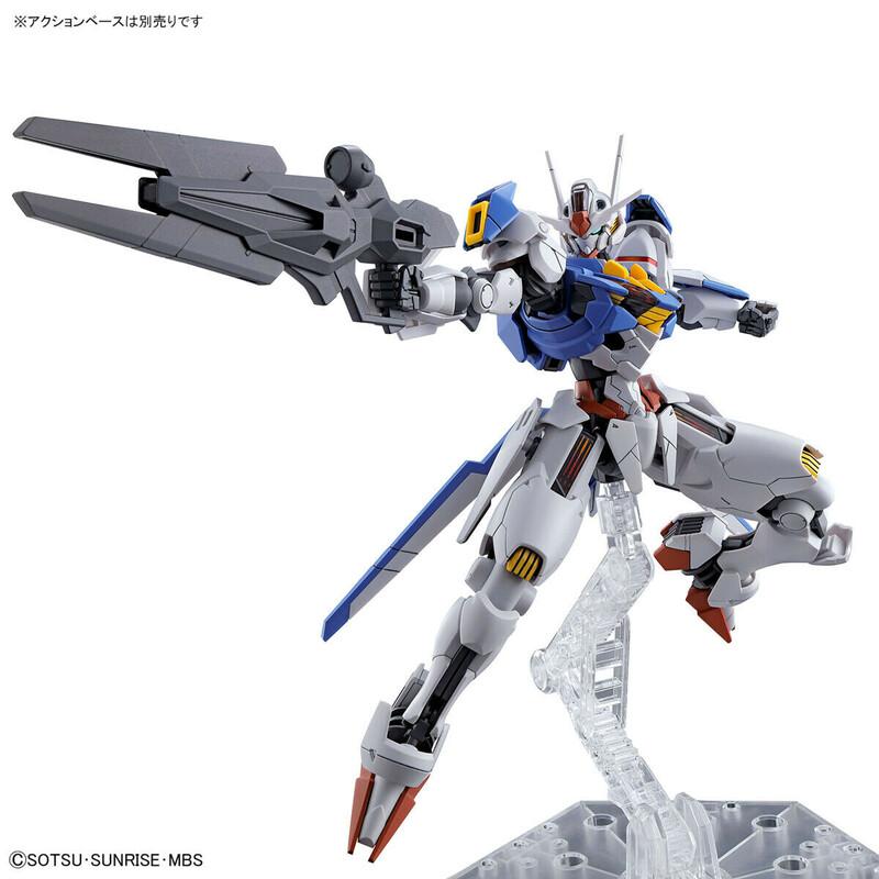 Preview: XVX-016 Gundam Aerial - Mobile Suit Gundam: The Witch From Mercury - HGTWFM 1/144 - Modelkit - Bandai Spirits