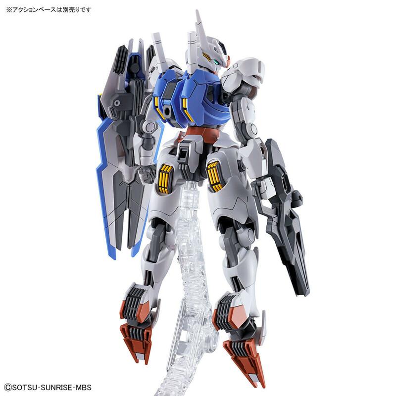 Preview: XVX-016 Gundam Aerial - Mobile Suit Gundam: The Witch From Mercury - HGTWFM 1/144 - Modelkit - Bandai Spirits