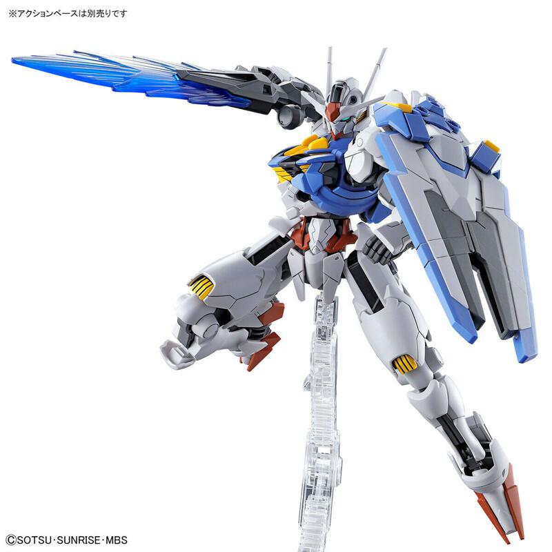 Preview: XVX-016 Gundam Aerial - Mobile Suit Gundam: The Witch From Mercury - HGTWFM 1/144 - Modelkit - Bandai Spirits