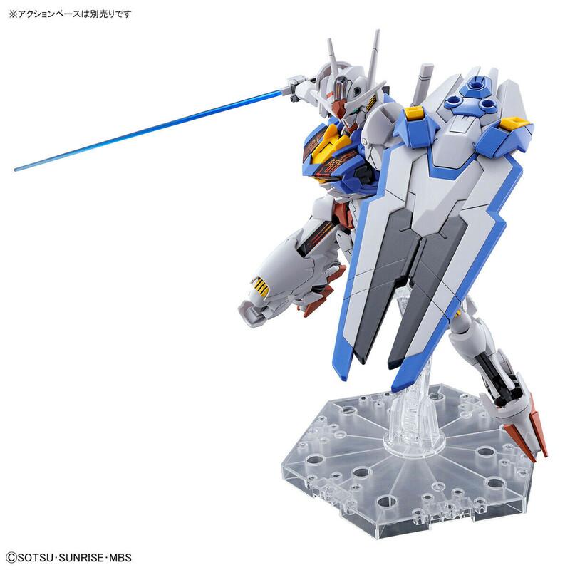 Preview: XVX-016 Gundam Aerial - Mobile Suit Gundam: The Witch From Mercury - HGTWFM 1/144 - Modelkit - Bandai Spirits