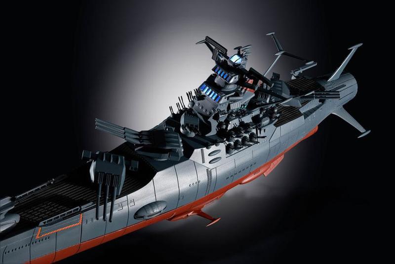 Preview: GX-86 Yamato - Soul of Chogokin GX-86