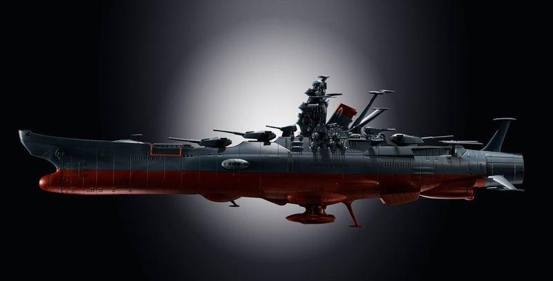 Preview: GX-86 Yamato - Soul of Chogokin GX-86