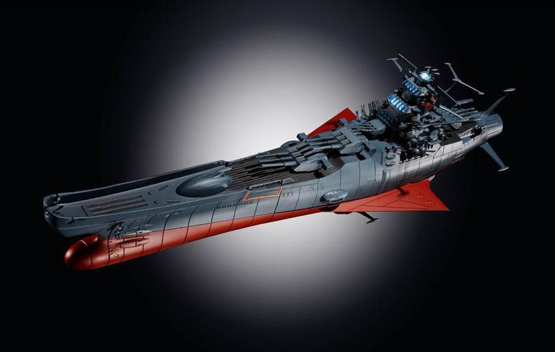 Preview: GX-86 Yamato - Soul of Chogokin GX-86