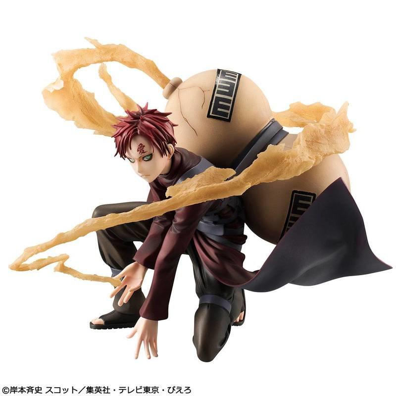 Preview: Gaara - G.E.M. Series - Megahouse