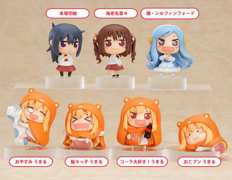 Preview: Geheime Umaru - GSC Himouto! Umaru-chan Trading Figures - Neuauflage