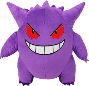 Preview: Gengar - Mega Size Pokémon Plüschtier - Wicked Cool Toys (60 cm)