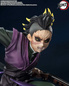 Preview: Genya Shinazugawa - Figuarts Zero - Bandai Spirits